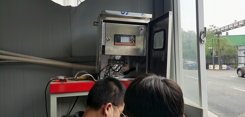 渦街流量計預付費蒸汽流量系統(tǒng)現場案例