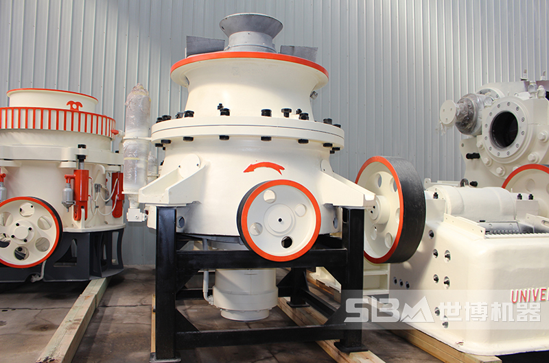 S單缸液壓圓錐破碎機