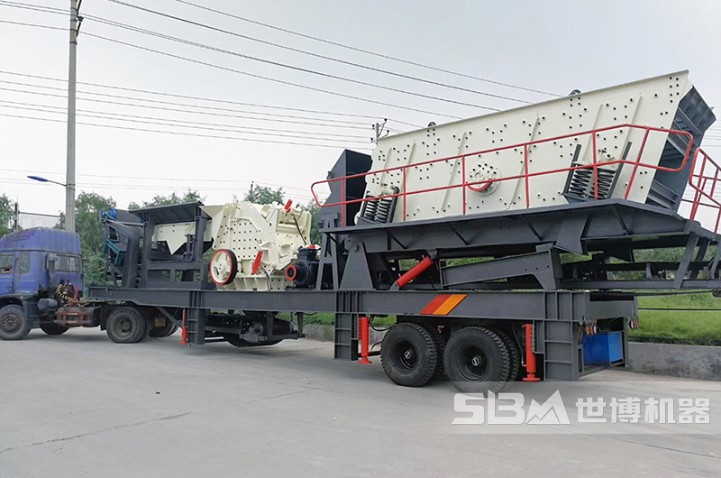河南世博移動(dòng)重型破碎篩分設(shè)備發(fā)貨