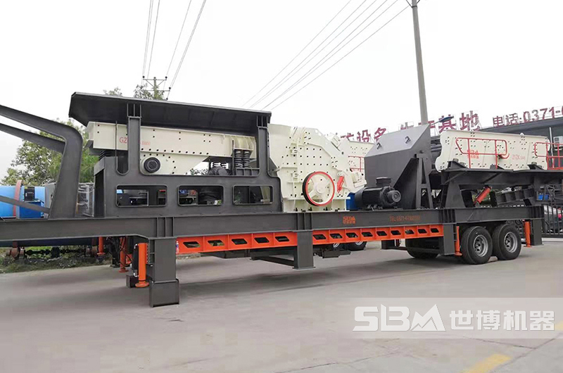 三組合移動破碎站，移動120噸碎石機