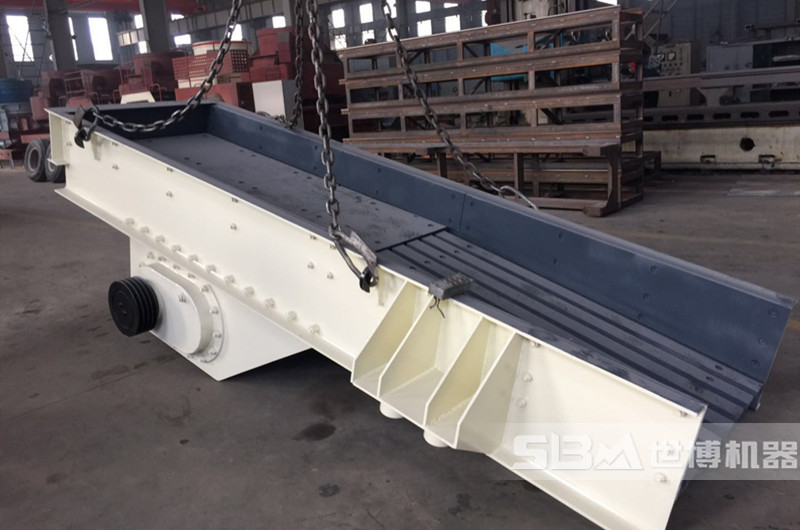 世博廠家生產(chǎn)的喂料機