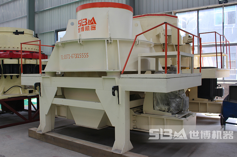 PCL沖擊式制砂機