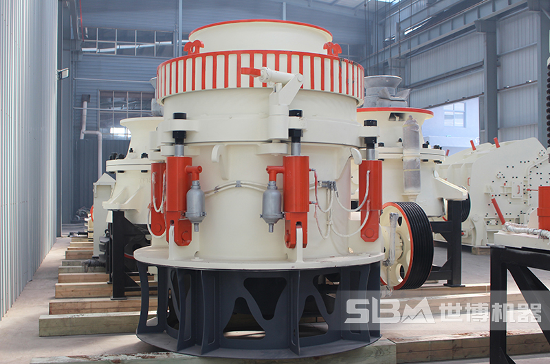 圓錐破碎機(jī)