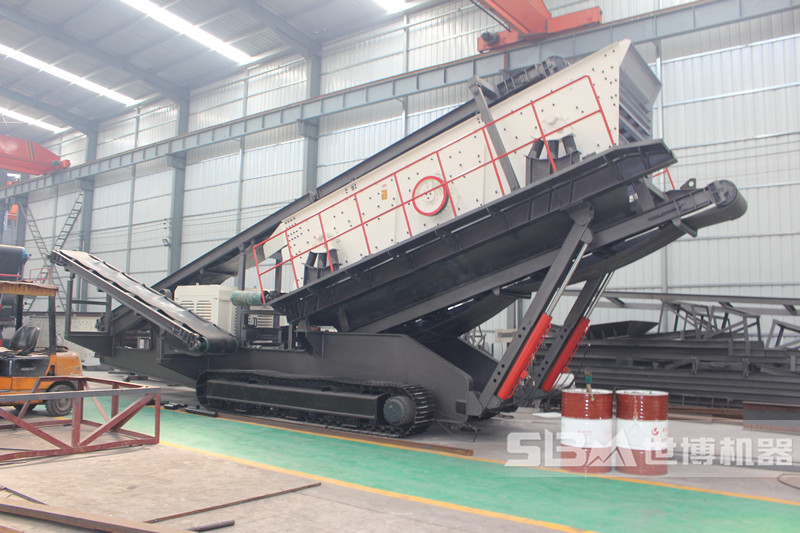 移動砂石料篩分機(jī)