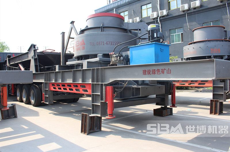 放在汽車上的打沙機，移動制砂設(shè)備