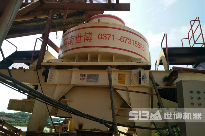 制砂機現(xiàn)場圖