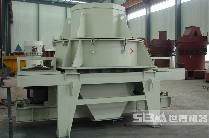 方解石制砂設(shè)備，沖擊式制砂機