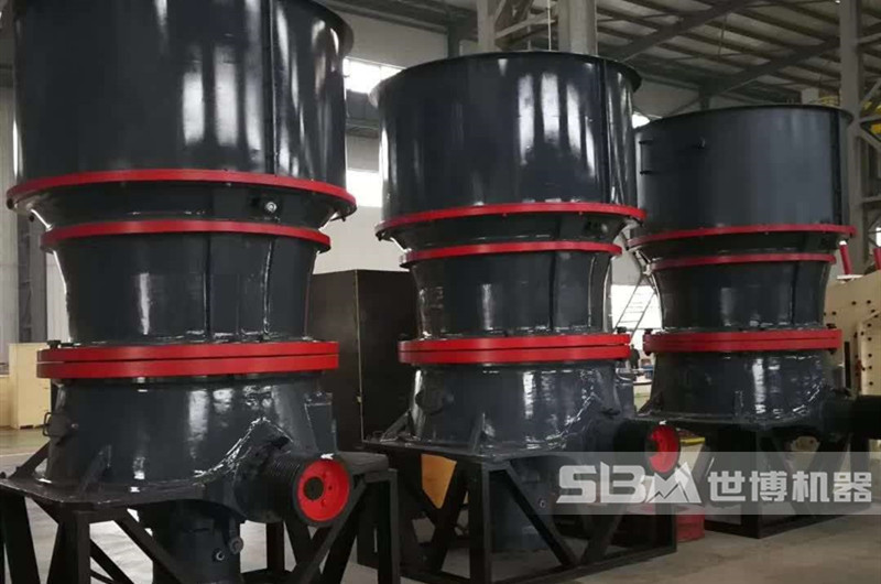 圓錐破，擠壓破碎機