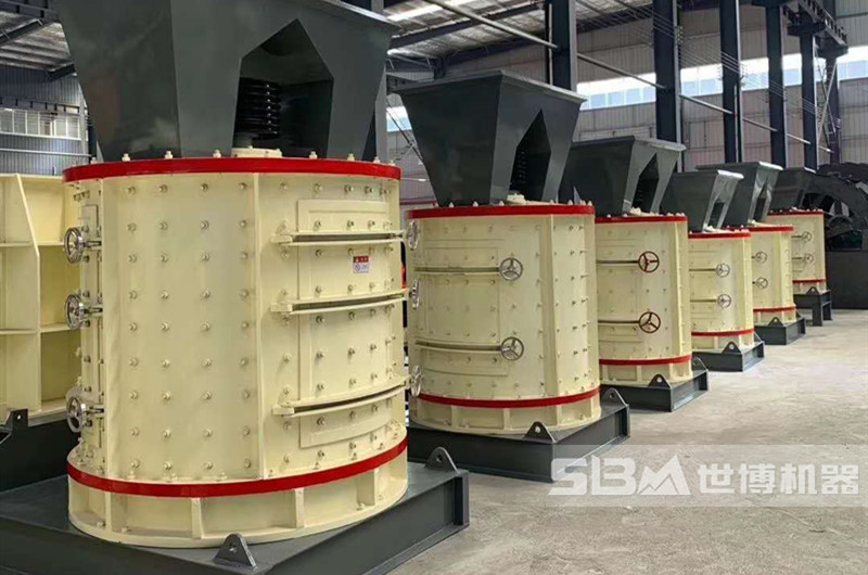 復(fù)合式破碎機(jī)