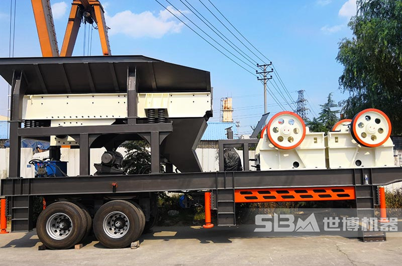 移動石頭破碎機，可定制