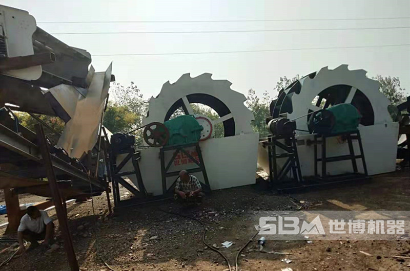 洗砂機，洗石機