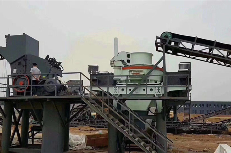 制砂機(jī)生產(chǎn)現(xiàn)場圖