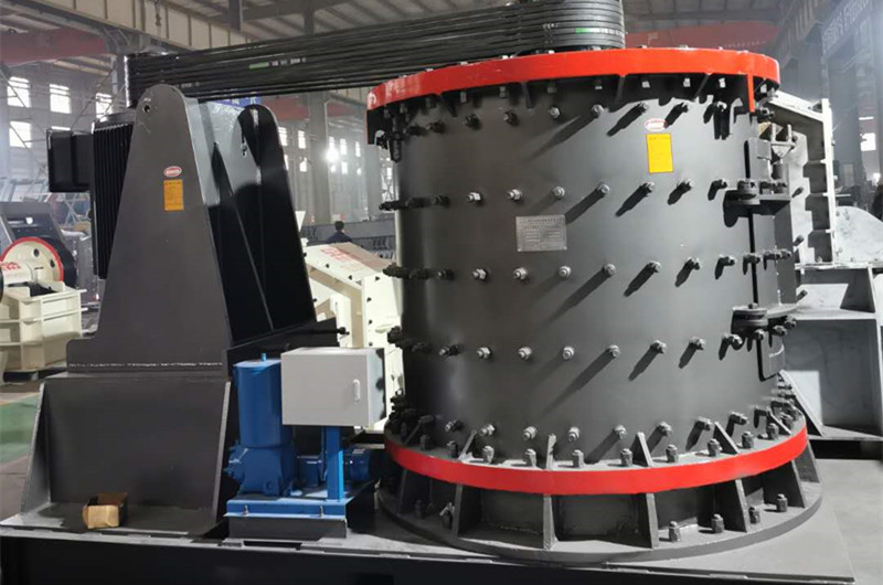 立軸復(fù)合制砂機