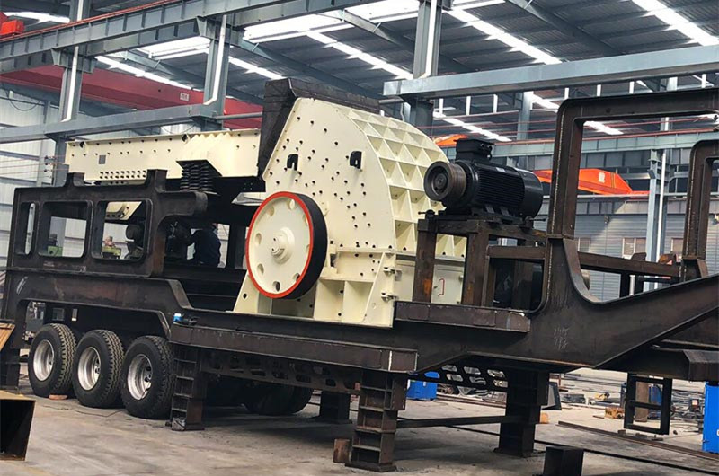 重錘移動破碎機(jī)