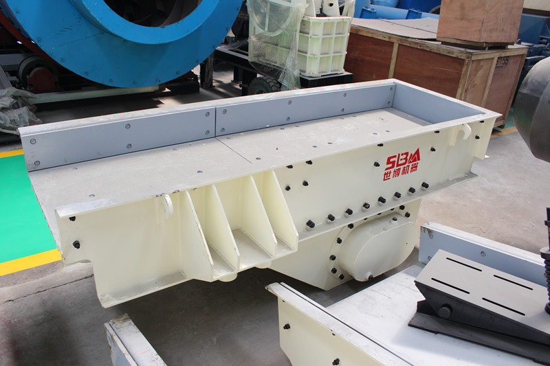 給料機，振動給料機