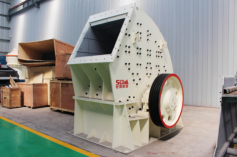 錘破機，重錘式破碎機