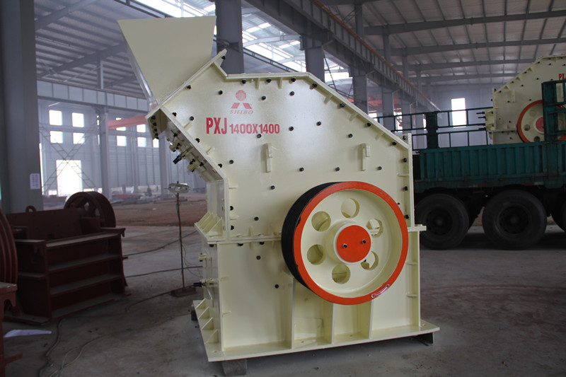 細(xì)碎機(jī)，細(xì)破碎機(jī)