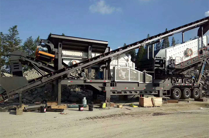 三組合碎石破碎一體機(jī)，配置反擊破