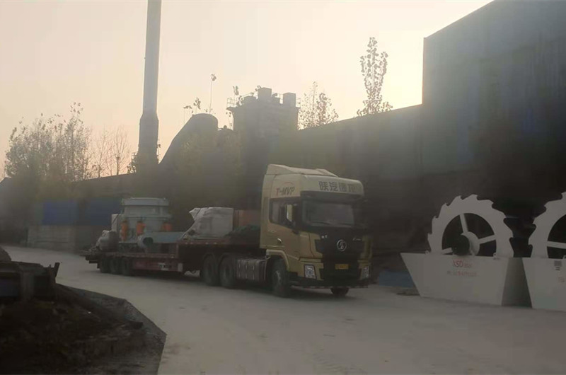 圓錐破破碎就、洗砂機(jī)發(fā)貨現(xiàn)場(chǎng)