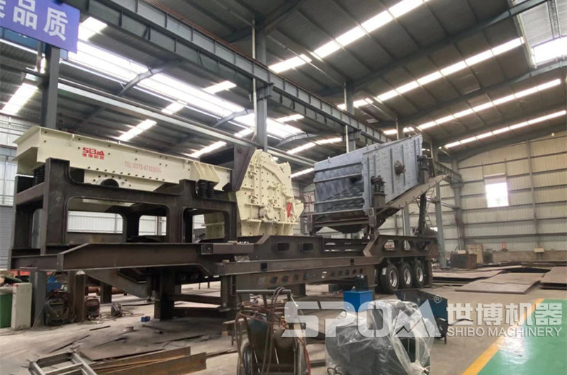 輪胎式多機(jī)組合移動破碎站