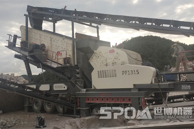 反擊破移動(dòng)破碎機(jī)