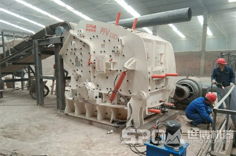 反擊破，1315型號反擊破碎機(jī)現(xiàn)場圖