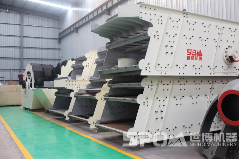 振動(dòng)篩成品車(chē)間