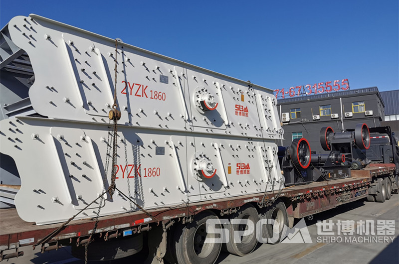 兩臺(tái)振動(dòng)篩和顎破發(fā)貨圖