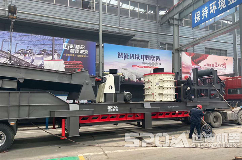 小型復(fù)合式移動(dòng)碎石機(jī)