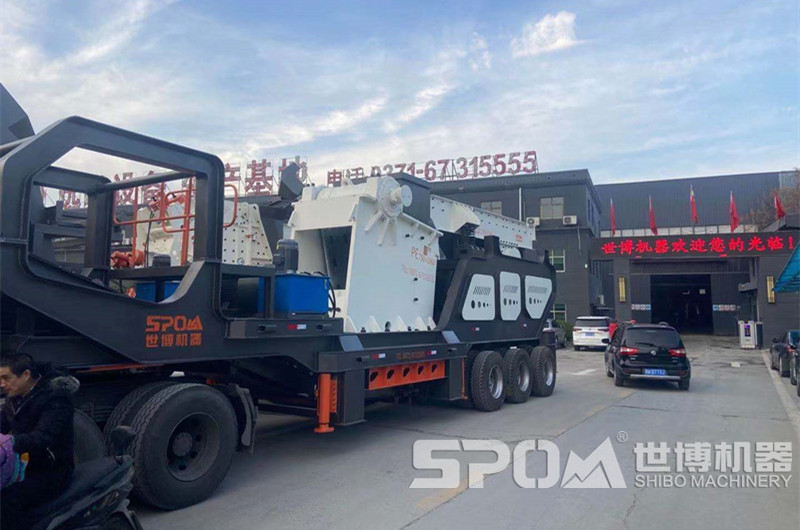 世博廠家生產(chǎn)的移動(dòng)式鄂破機(jī)