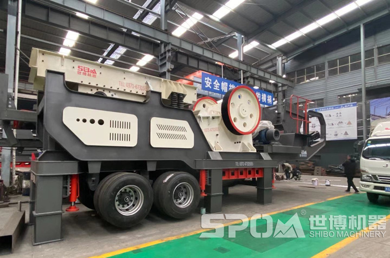 家用小型移動(dòng)鄂破機(jī)