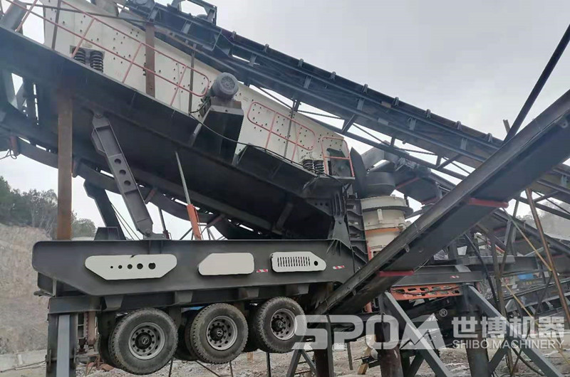 圓錐破移動破碎篩分機(jī)