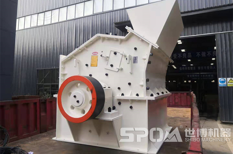 中小型細碎打砂機