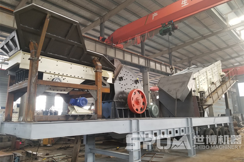 三組合錘式移動(dòng)碎石機(jī)