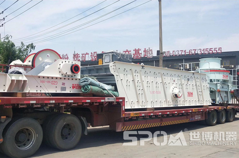 給料機(jī)、振動(dòng)篩、沖擊式制砂機(jī)發(fā)貨