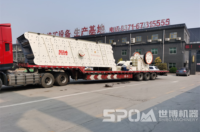 鄂破破碎機(jī)和給料機(jī)、振動(dòng)篩發(fā)貨圖