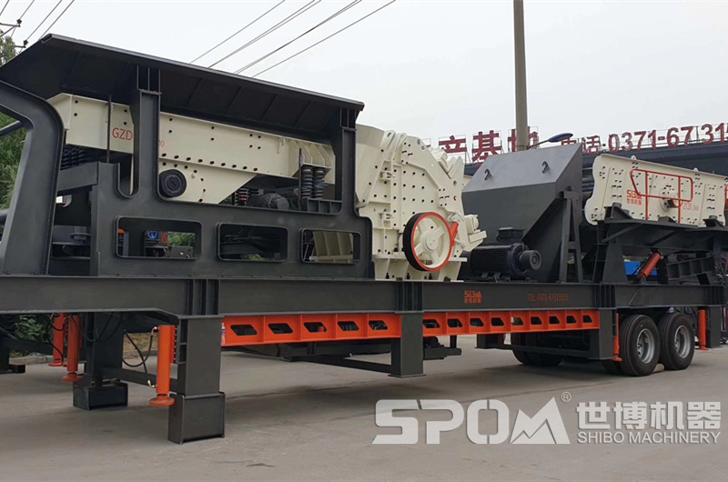 三組合多功能移動(dòng)破碎機(jī)