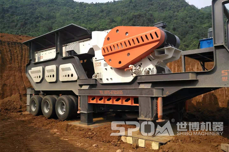 移動破碎機(jī)