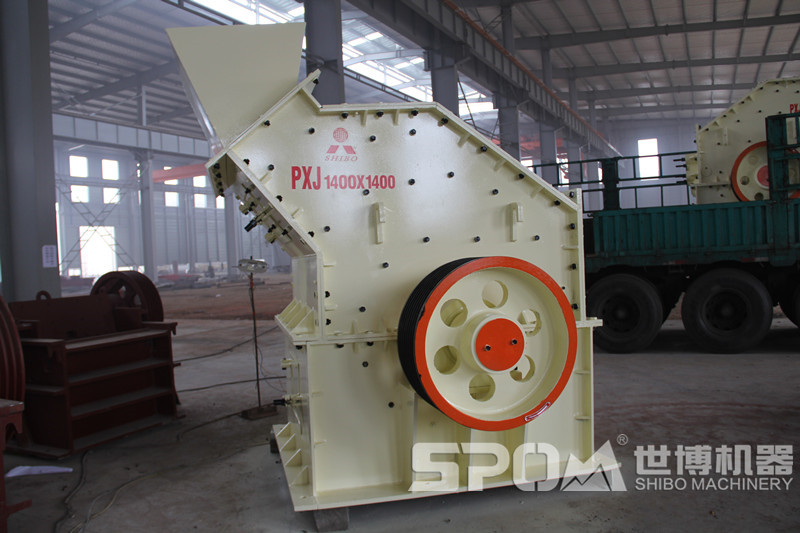 1414制砂機，PXJ1400x1400細破制砂機
