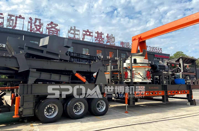 移動破碎機(jī)