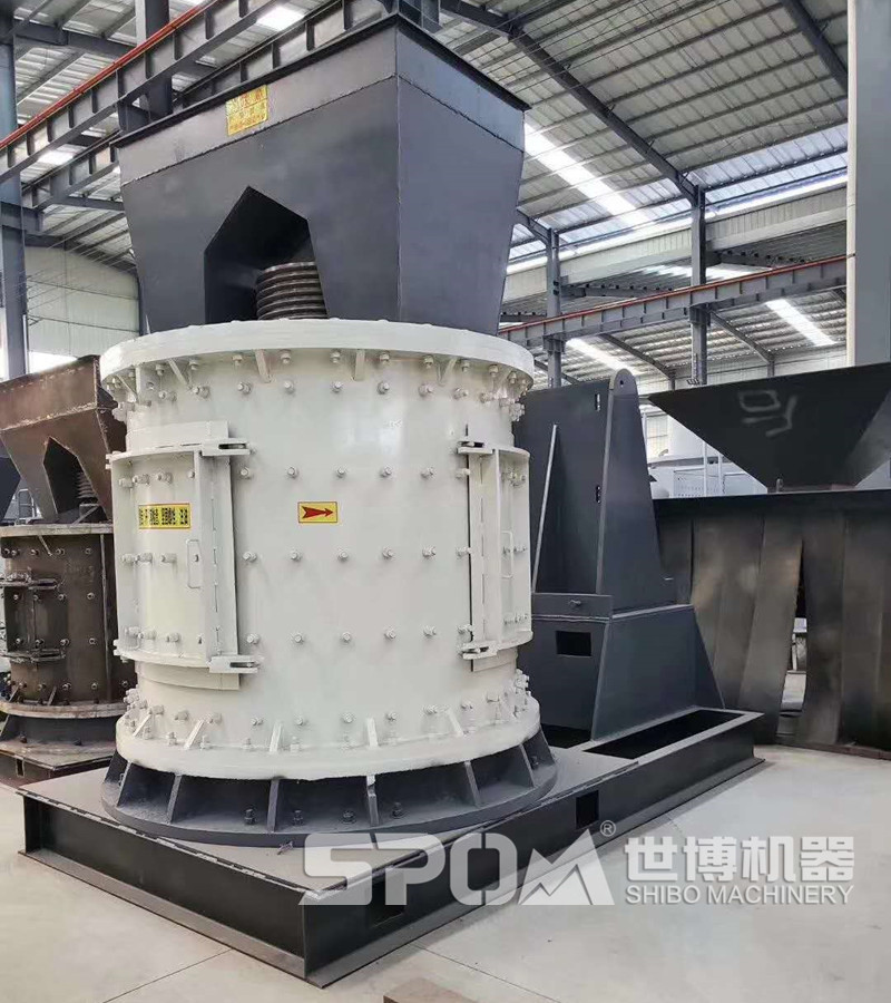 世博立軸制砂機(jī) 車間實(shí)拍