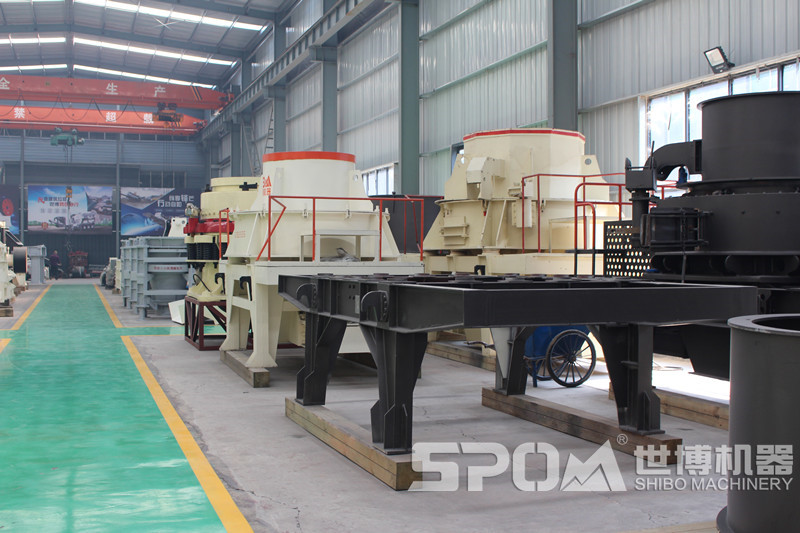 制砂機生產(chǎn)車間