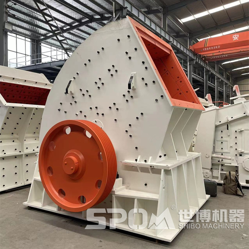 重錘式碎煤機(jī)，大型碎煤機(jī)