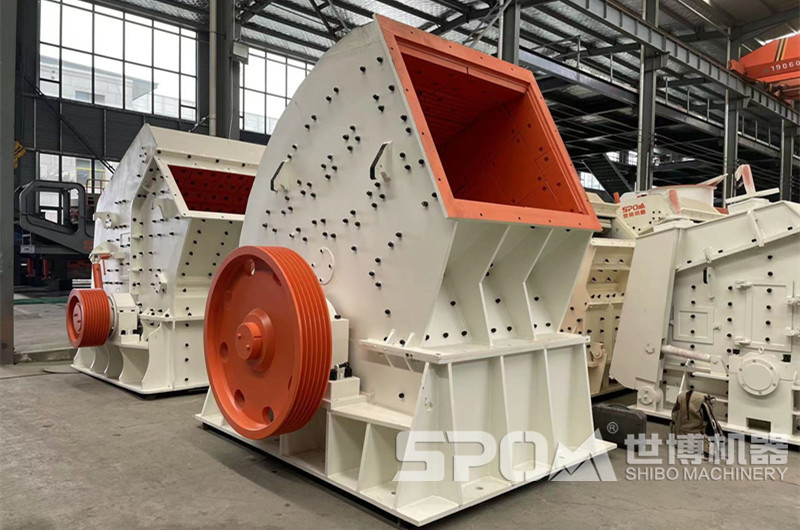 粗碎大石塊，重錘式破碎機(jī)